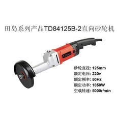 85eeec184e4ca034325acd914f1fd48678dc04b4110681321d6c5ec3582b.jpg
