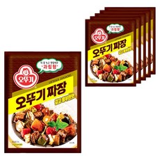깊고충실한사진강의