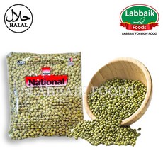 NATIONAL Green Moong Whole 800g 그린 뭉달 홀, 1개