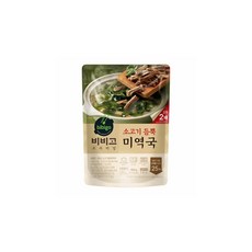 비비고소고기미역국 TOP01