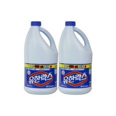 유원락스