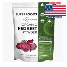 MRM 오가닉 레드 비트 파우더 24서빙 엠알엠 Organic Red Beet Powder 미국 직구 사은품 추가증정