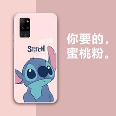 스터디프로10액정보호필름