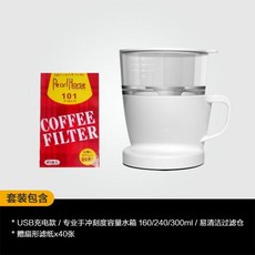 커피머신 사무실 원두 에스프레소 커피 머신기 기계 가정용 휴대용 미니 소형 자동, 2. 미니 핸드 브루 커피 머신 충전 모델 2023 새