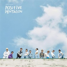 펜타곤 - 미니 6집 Positive (CD알판 11종 중 랜덤삽입) 북릿(2종)+포토카드(1종)