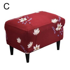 디지탈피아노의자발커버