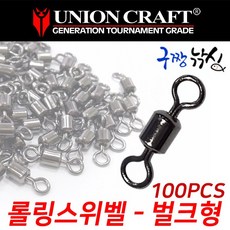 e57e9aecbed2f87f2f8e746770f290ef66b931b3edcc75c80476081eb41b.jpg