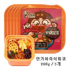 만가복 WANJIAFU 자체발열 훠궈 마라탕 즉석마라탕 간편조리 쯔러훠궈 즉석훠궈, 5개