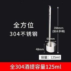 806eae8331bd92bc860bcdd269441885c5147308e52804379771a1a17ad0.jpg