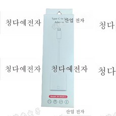 ios카드리더기