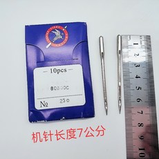 1ed74d5e27825cab28501e5b12c7fb7f49f222bcd5977089326a94790e56.jpg