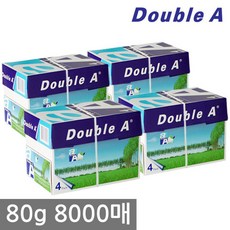 [더블에이] A4 복사용지(A4용지) 80g 2000매 4BOX