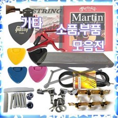 7730215350a6a0a410464590db56290cef799e4c83a3f5ea8bc7e8d9d6c8.jpeg