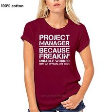 프로젝트매니저