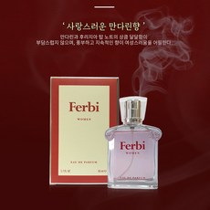 입으로부는파티용퓸