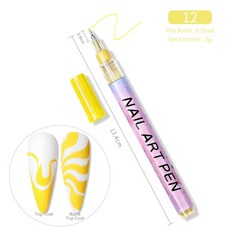 네일 아트 드로잉 그래피티 펜 젤 펜슬 플라스틱 방수 페인팅 라이너 브러시 흰색 마커 펜 매니큐어 장식, [12] A12, 1개