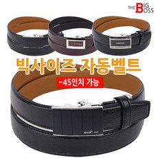 헤르만우퍼