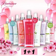 로에랑스 1+1 퍼퓸 대용량 바디미스트 250ml 향기 수분 샤워코롱, 08. 엔디어링/02. 해피데이