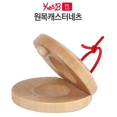 첫돌드럼