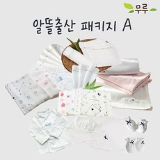 [무루]알뜰출산 패키지 세트A(손수건+블랭킷+타올+방수요+배냇세트), 방수요(대형+중형)크레용/배냇세트엔젤핑크, 1개