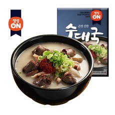 c4ab71a8a3487dd8361a39bdeef9db232cd2a2025f5ac28d4ab2f7f37164.jpg