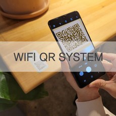 [NEQR] QR code 와이파이 큐알 내큐알 큐알시스템