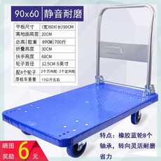 f88aac1dd7bc3b266a5d50187531d294d298d936c0ba99295356b7337781.jpg