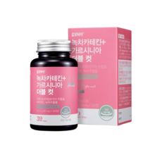 칼로리컷츠허벌티