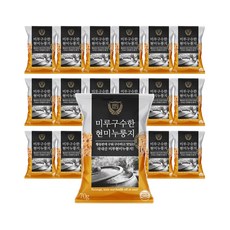 미루구수한누룽지