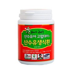 54a4881914043ff7d5e0f53707f142e2fcbab97ce3914cf3ee446f8a899a.jpg