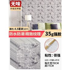 75bd7e1d4f9e6567470a4854ab5077970ccccfe68a1c8f336d8bb67327ab.jpg