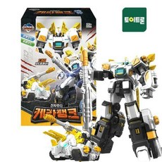 미니특공대트라이카