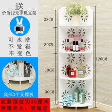 af3d370102b6041567bc62ac4def1b955e65bd1ff8647ad0362fe0503a3d.jpg