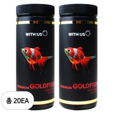 위더스 프리미엄 골드피쉬 금붕어 사료 300ml, 115g, 20개