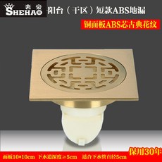 c6781b7e3091a4f29a259c8e963625357e93036605d55d48e76d597dc50a.jpg