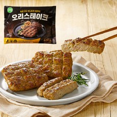 다향오리스테이크