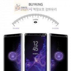 ldw931sktapn설정