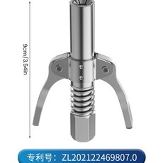 자동차생활8월호