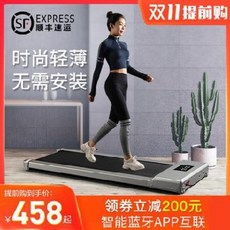 c88801aff6882bfd5f9dc4817cf37ee542f2d72b61c5d67ce036c211e52d.jpeg