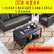 b95a316e3fbc6baabe7875ed4b80331efeba8fce7f03b34d11bb51e91aaf.jpg