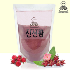 최상급 이집트산 히비스커스분말 1kg, 1개