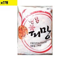 홍피망 1cm 다이스 1Kg 1개