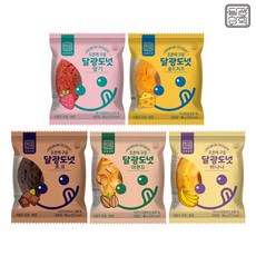 [달광상회]오븐에 구운 달광도넛 5종 총20개(초딸치아바), [달광도넛-바나나20개], 20개, 45g