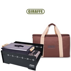 지라프구이바다m세라믹