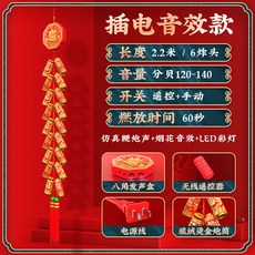 58fecc7b7a2d9598153deee391363fd85d7a358ae31d578326e75647293b.jpg