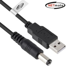 강원전자 넷메이트 NMC-UP251518B USB 전원 케이블 1.5m (5.5x2.5mm/18W/블랙), 본상품선택, 1개