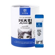 캣츠힐 면역력 고양이 전용 영양제 30p, 락토페린, 30개