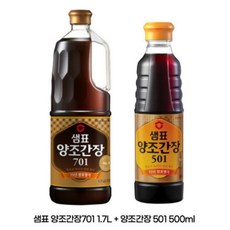 샘표 양조간장701 1.7L + 맛간장 500ml, 1세트, 2.2L