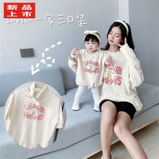 a4c9f0d608c339afc01799d795dfe762a39436994e26fa56891feee3fc63.jpg