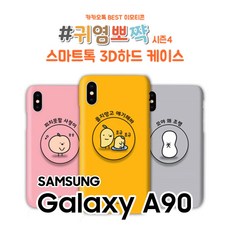 3d302e04f59bb13e8f4bc2500e5c909e32c31a6d6c58f3011e13eca2af0d.jpg